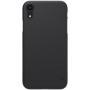 Nillkin Super Frosted Shield Matte cover case for Apple iPhone XR (without LOGO cutout) order from official NILLKIN store